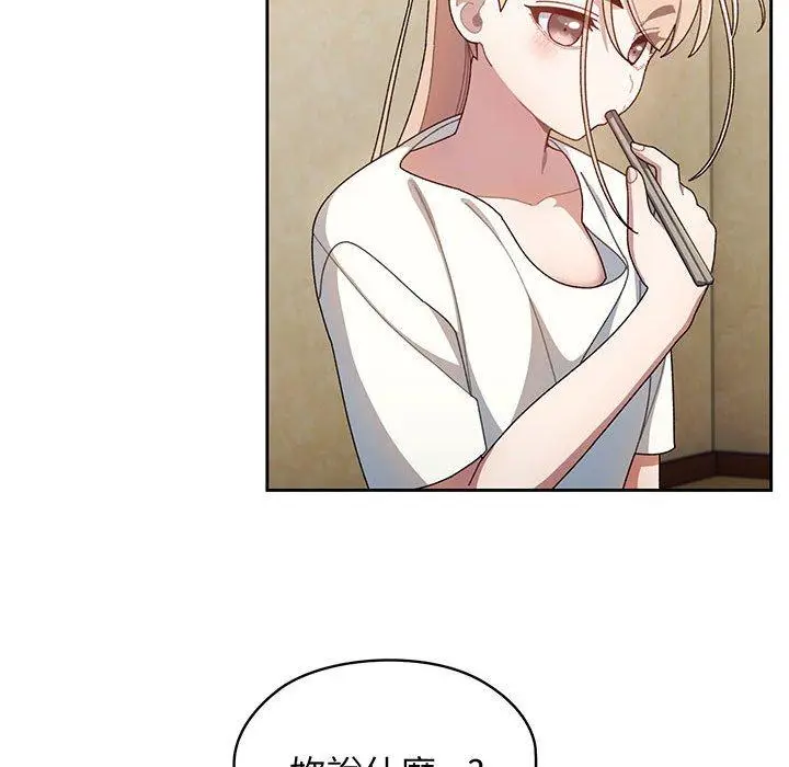 116