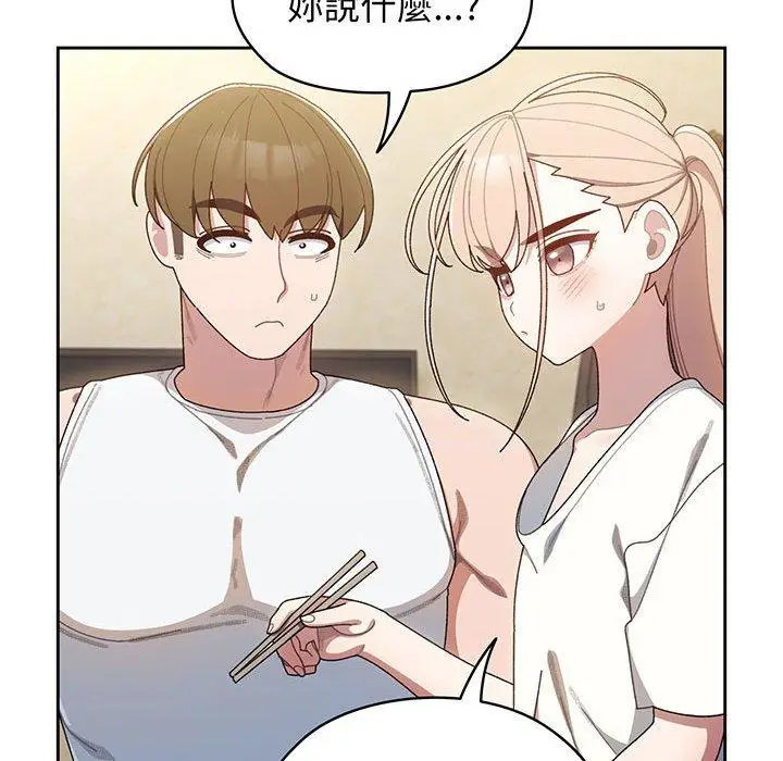 117
