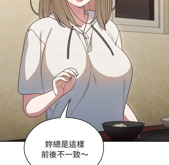 128