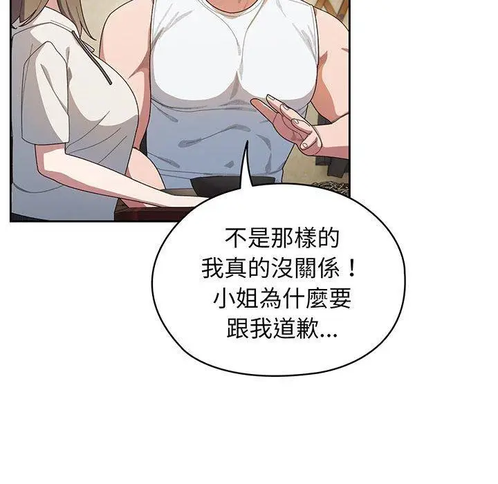 130