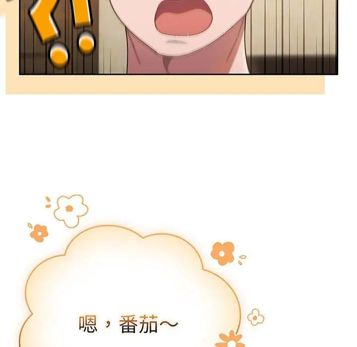 137