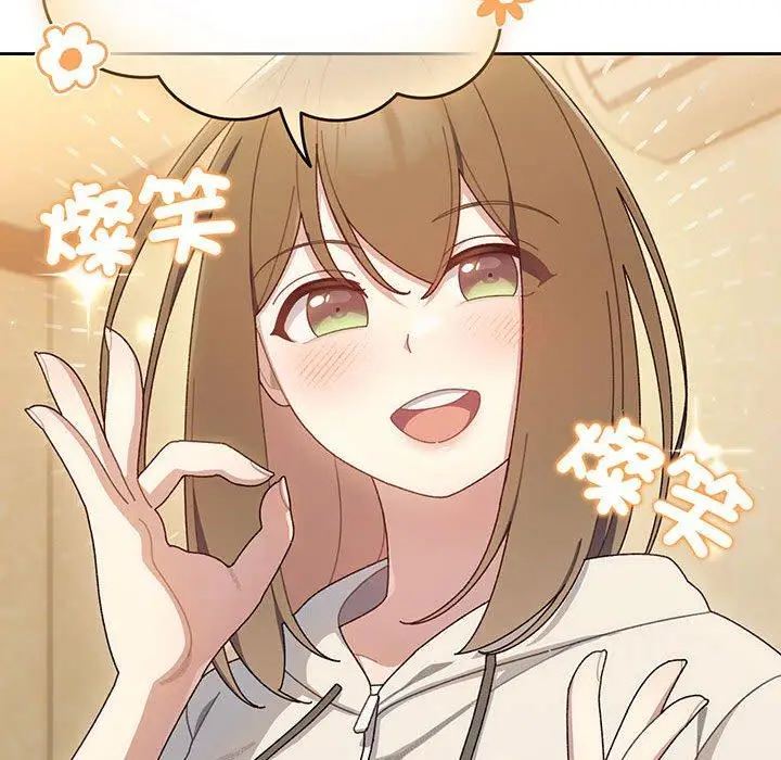 138