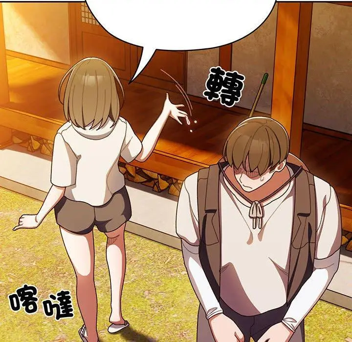 91