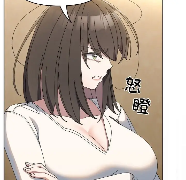 106