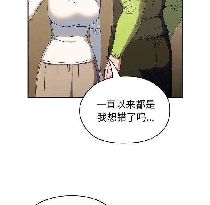 114