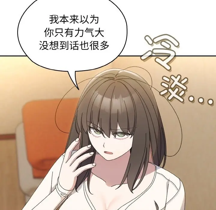 115