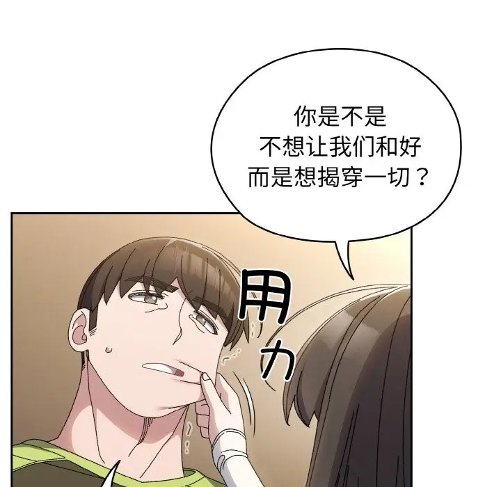 122