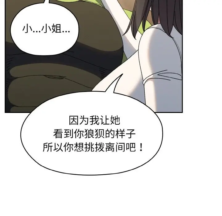 123