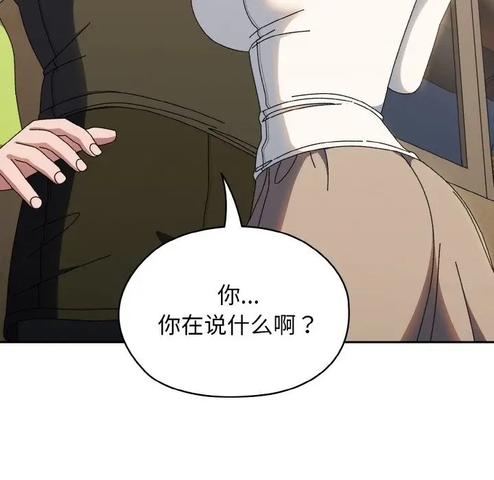 132