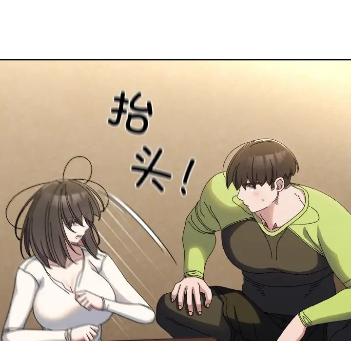 77