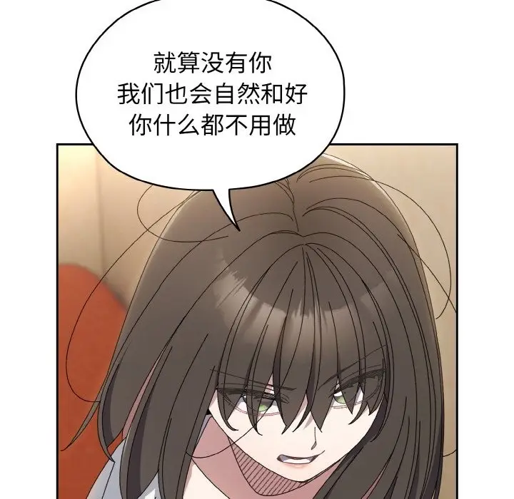 88