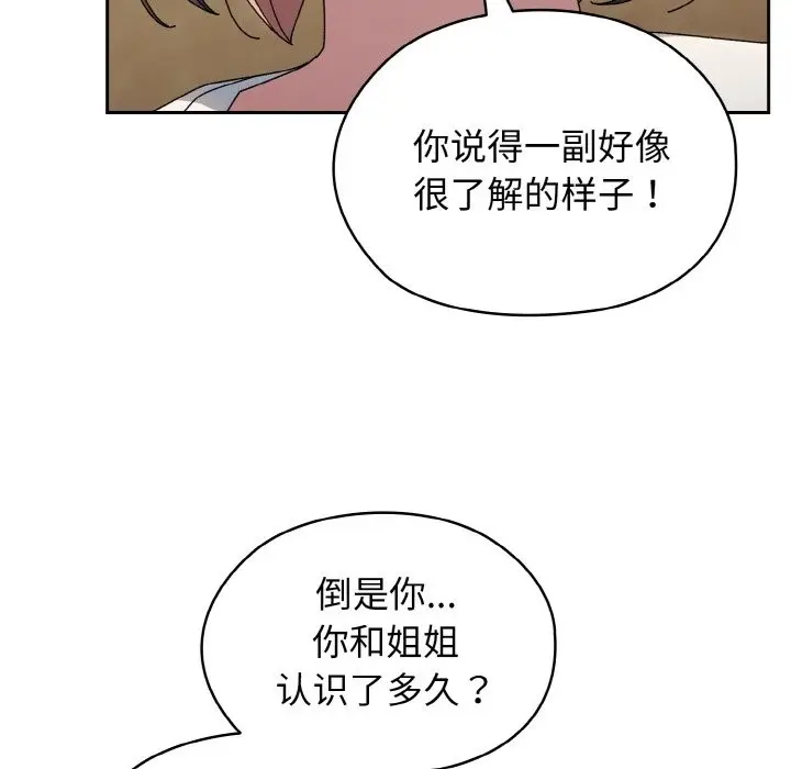 95