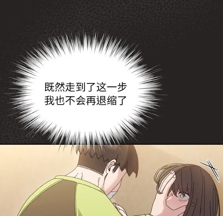 102