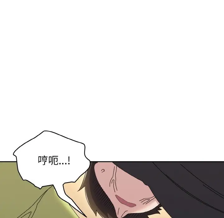 112