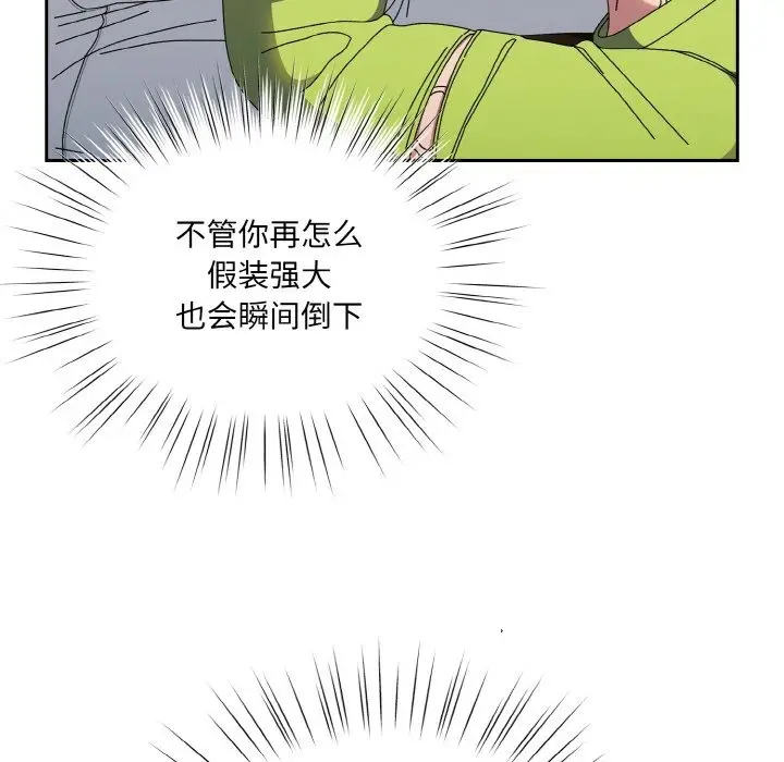 116