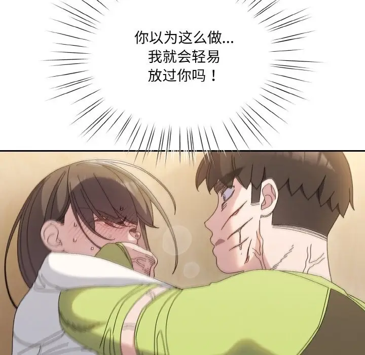 117
