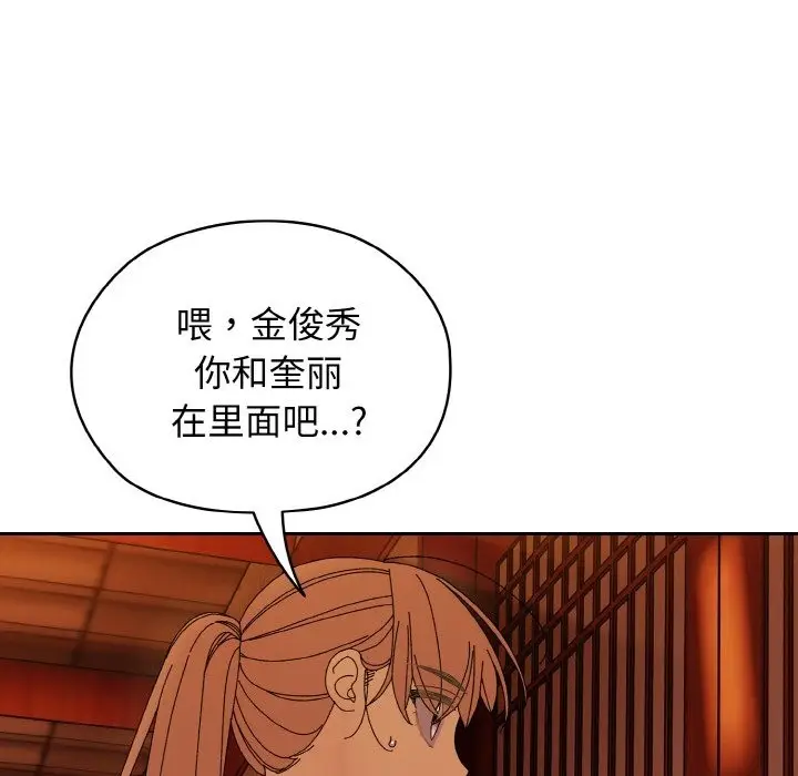 122