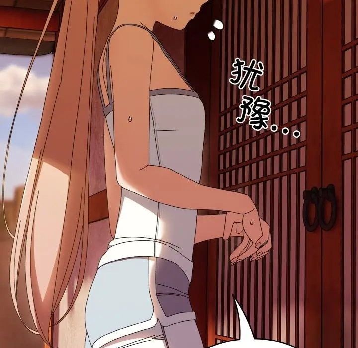 123