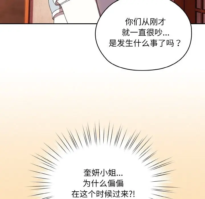 124