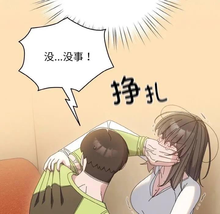 125