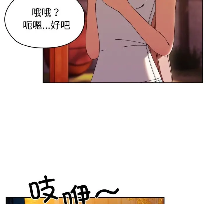 129