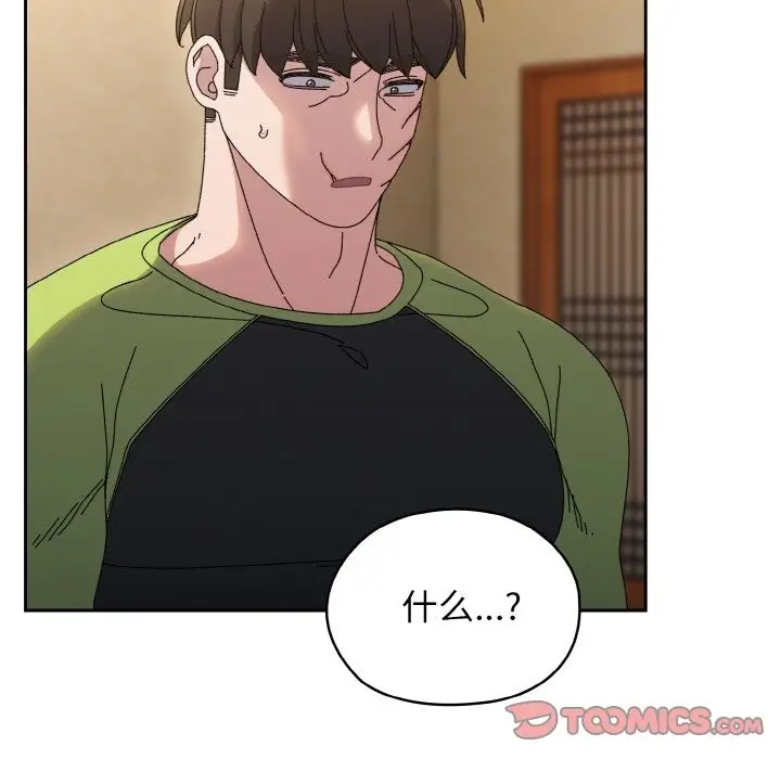 146