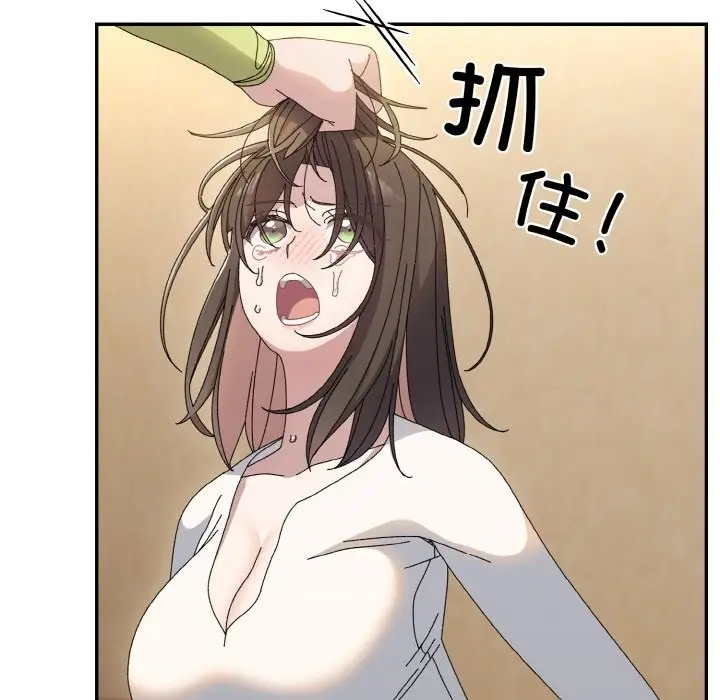 152