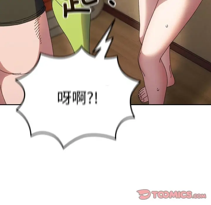 155
