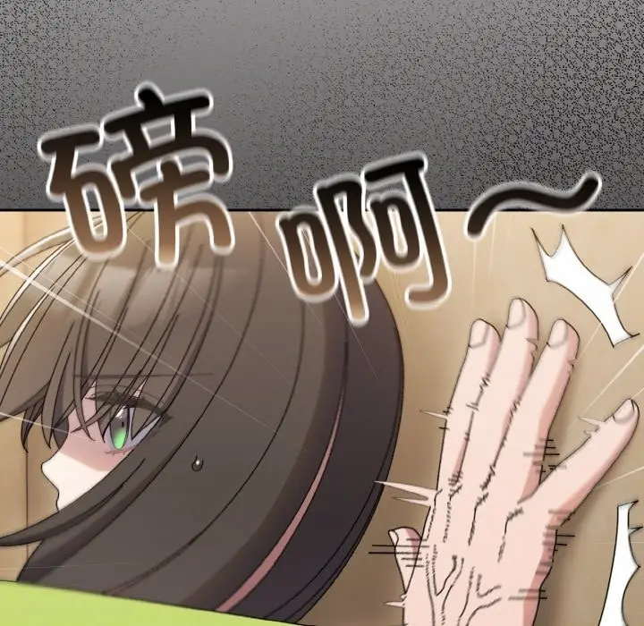73