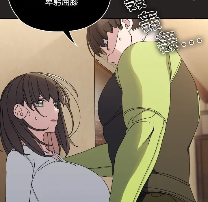 75