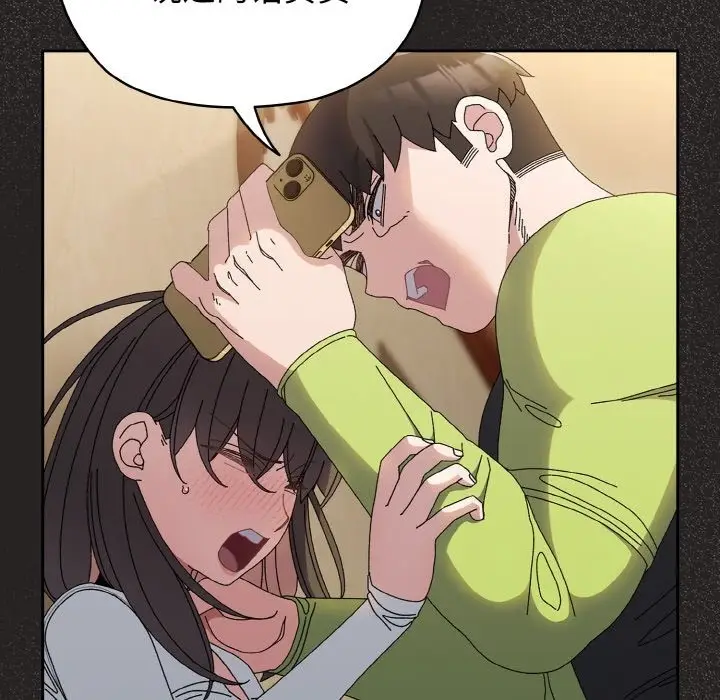 91