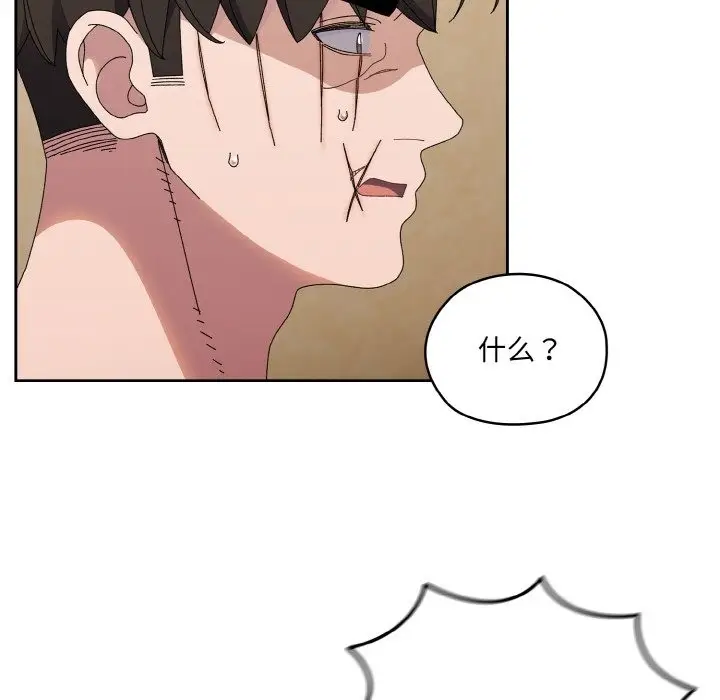 113