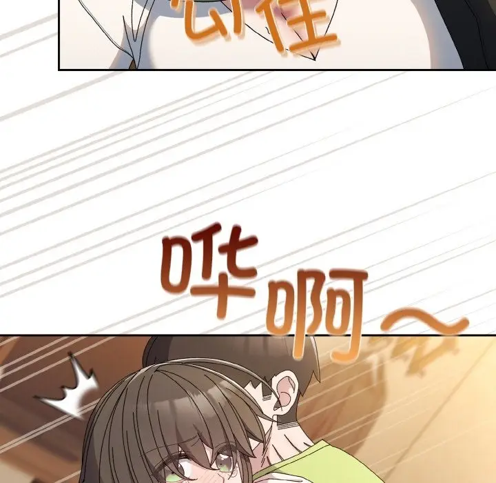 115