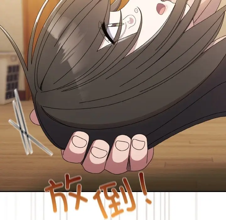 118