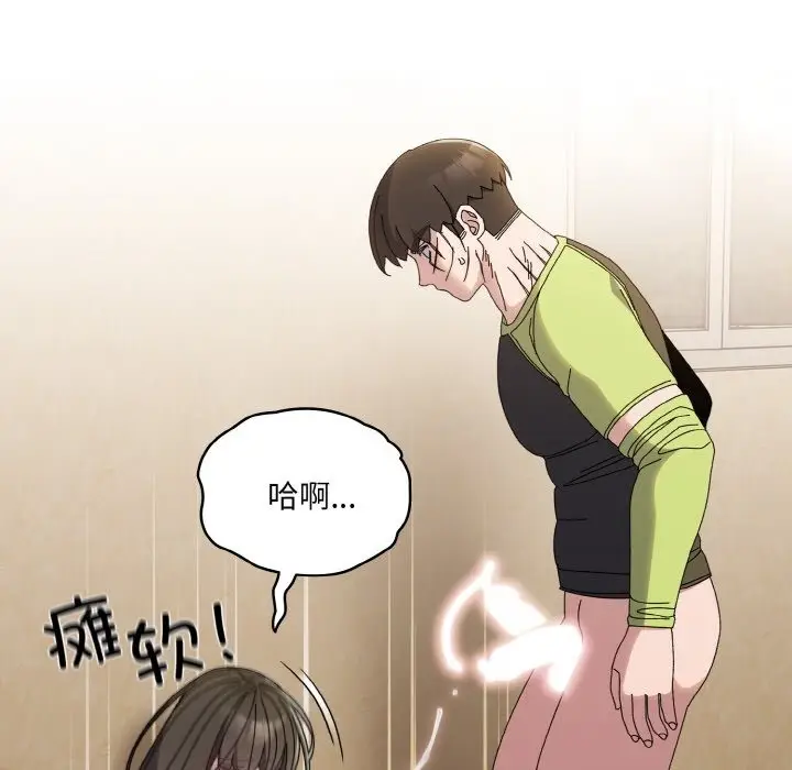 94