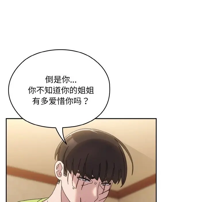 96
