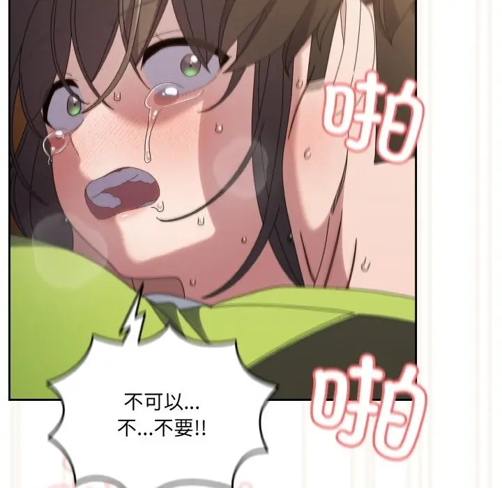 103