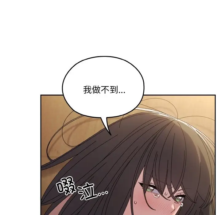128