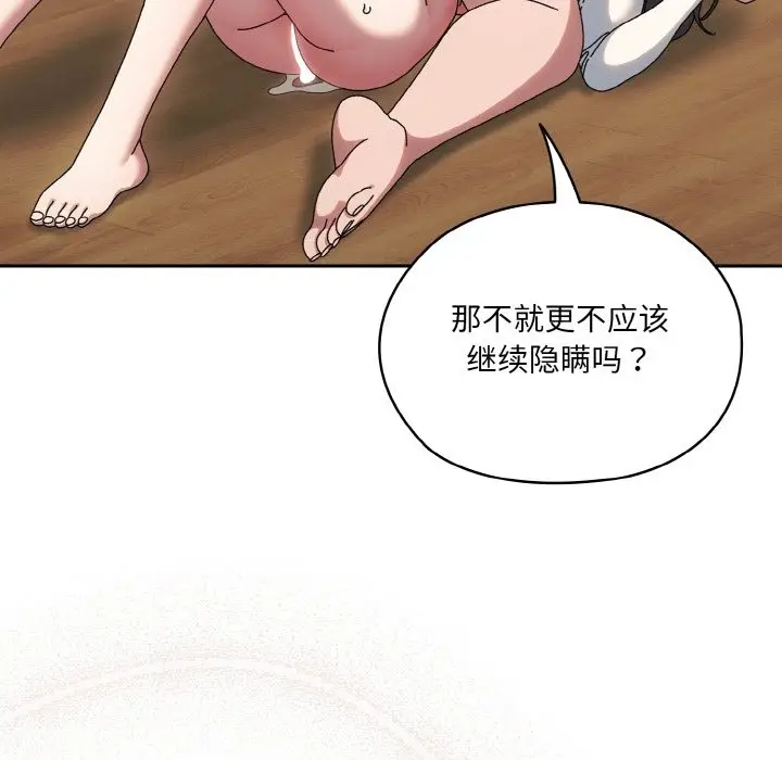 140