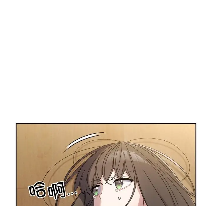 144