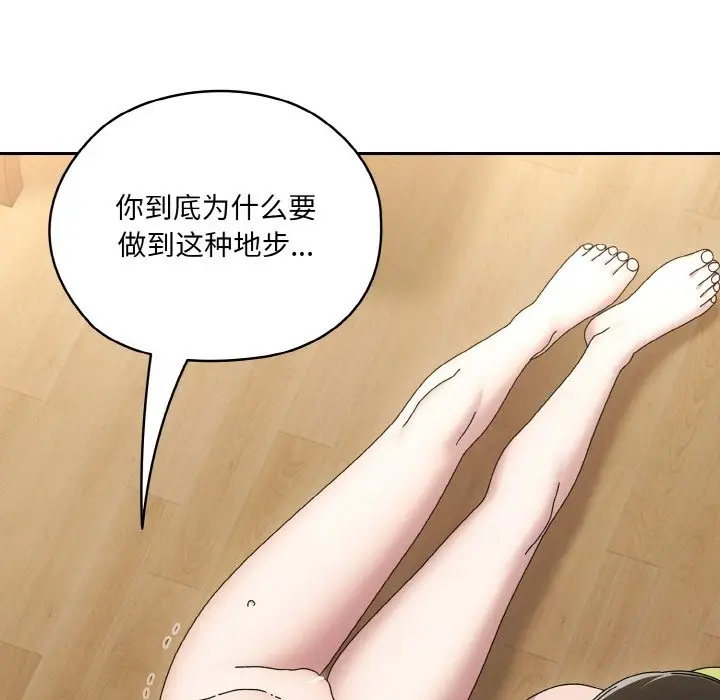 148