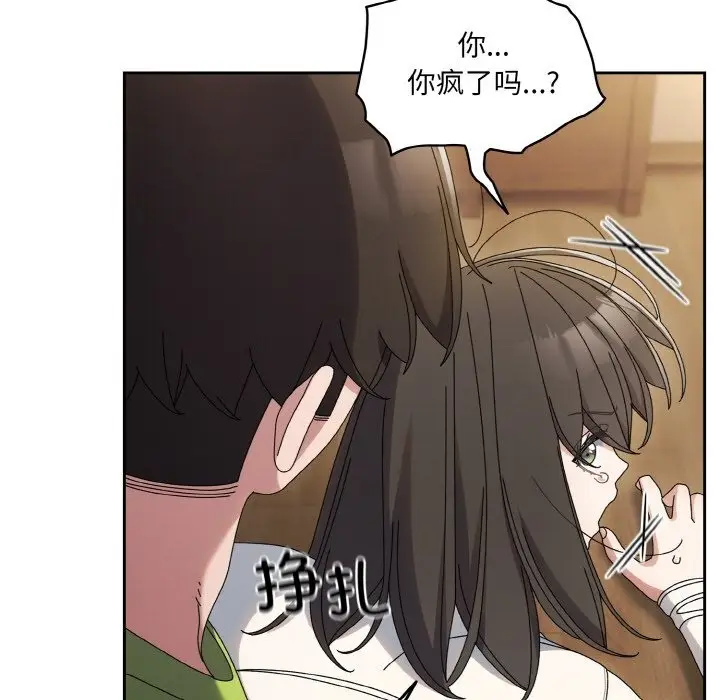 172