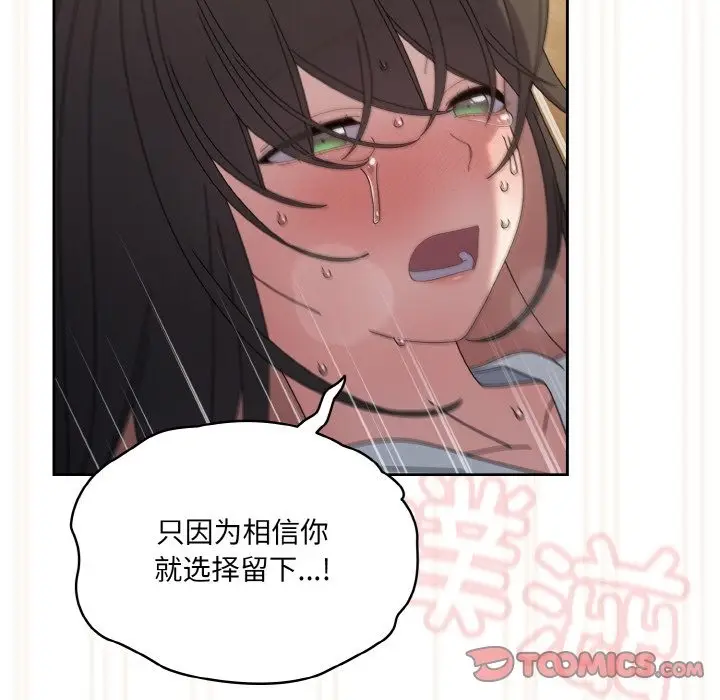 91
