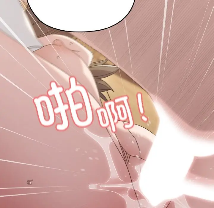 93