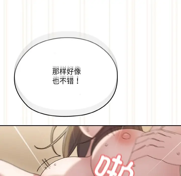 114