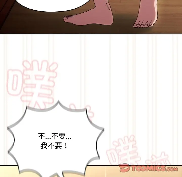 123