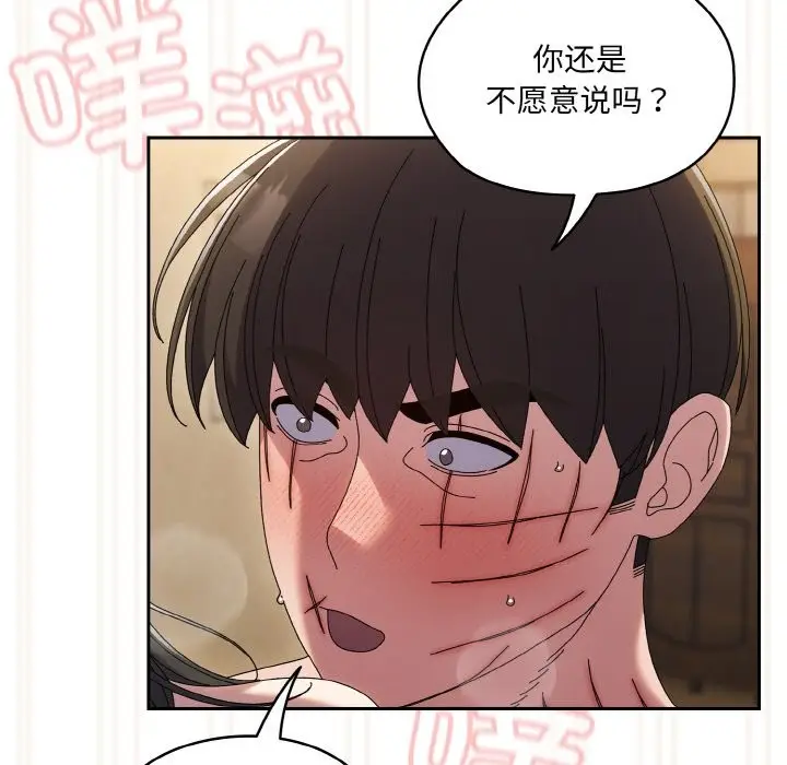 132