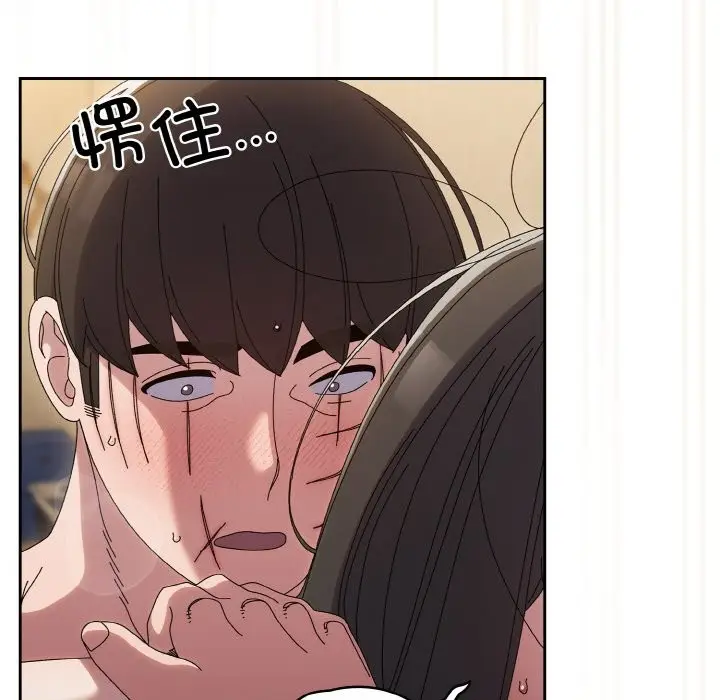 145
