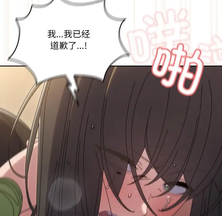 151