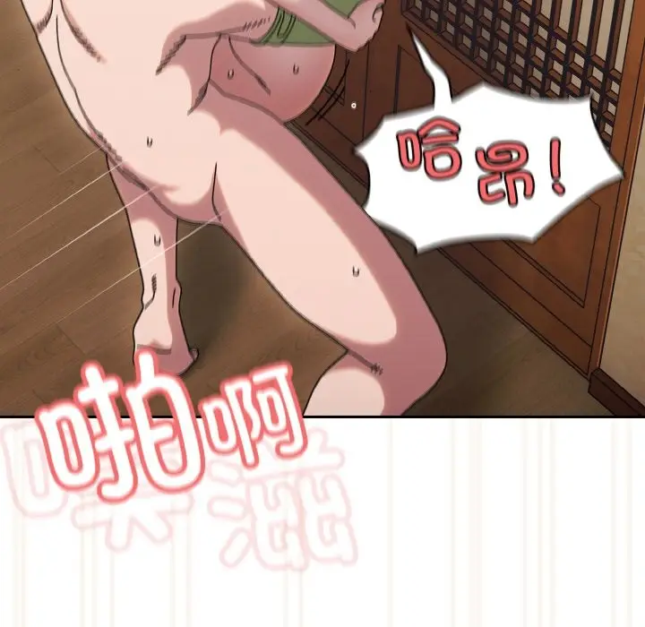 154